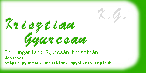 krisztian gyurcsan business card